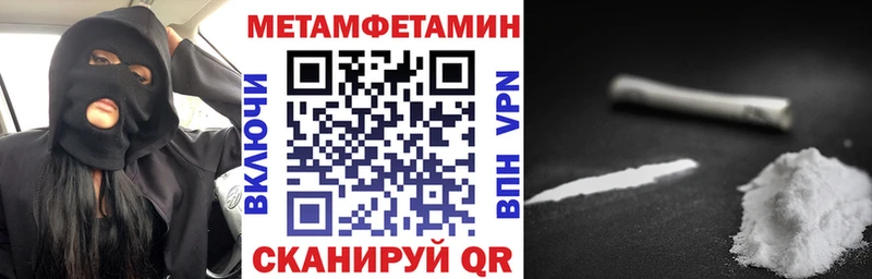 omg как зайти  Михайлов  Амфетамин 98%  как найти закладки 