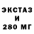 Cocaine 97% Maxim Voskresenskiy
