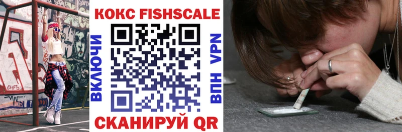 Cocaine 98%  наркотики  Михайлов 