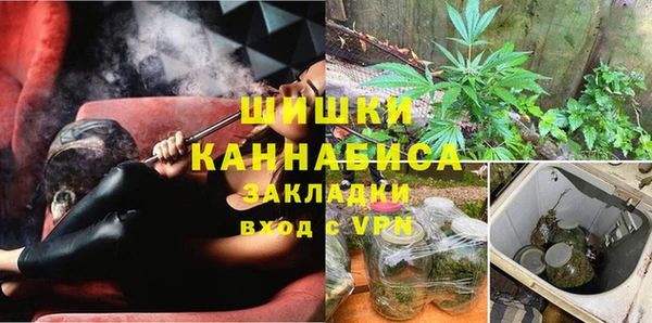 скорость Беломорск
