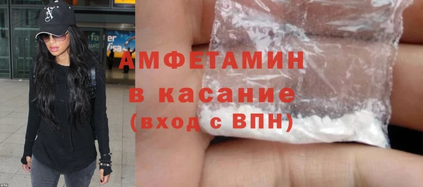 скорость Беломорск
