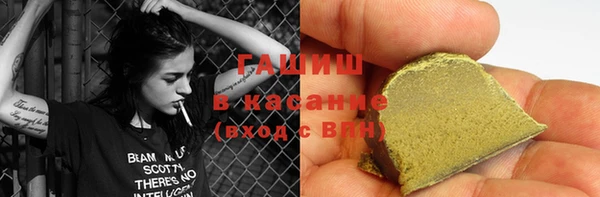 скорость Беломорск