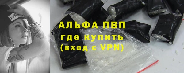скорость Беломорск