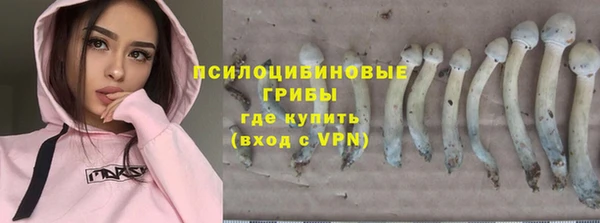 мефедрон VHQ Белоозёрский