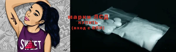 скорость Беломорск