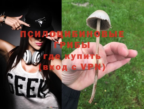 скорость Беломорск