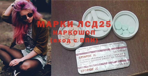 скорость Беломорск