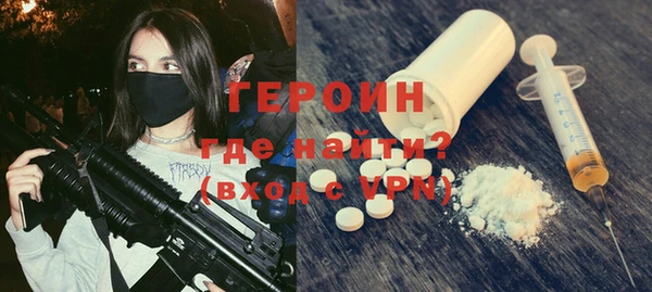 скорость Беломорск