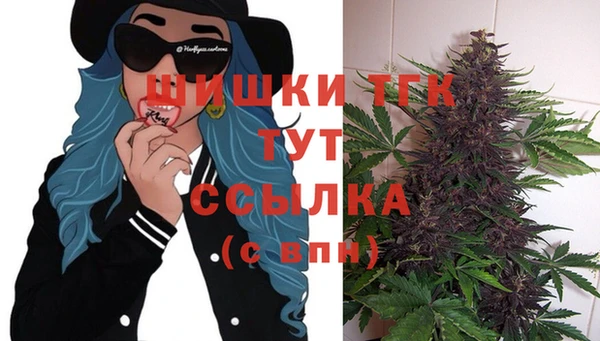 скорость Беломорск