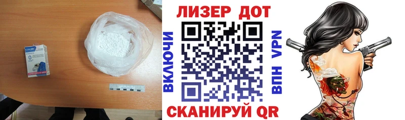 хочу наркоту Михайлов ЛСД экстази ecstasy